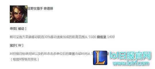 6.11新版本上单纯肉不再火？ 新格局预览