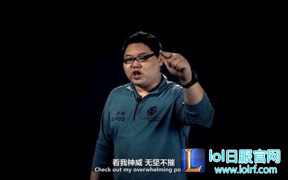 网友爆料：联盟骚猪PDD将跳槽！和王校长签约？