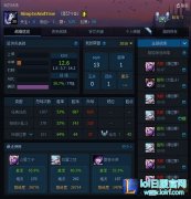 羽翼已丰静待翱翔之势 6.11版本最强中上岩雀攻略,日服lol官网地址