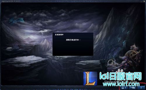 lol回复私聊快捷键是什么 lol怎么回复私聊