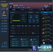 无解团战瞬间爆炸 无情俄洛伊教你上单如何1V5,日服lol官网地址