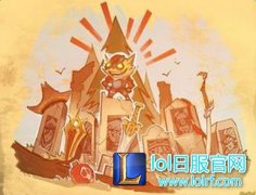 LOL6月24日轮换队列：克隆模式重新来袭,lol日服下载地址