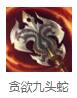 lol6.12版本瑞文崛起 S6瑞文最新天赋符文出装