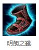 lol6.12版本瑞文崛起 S6瑞文最新天赋符文出装