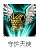 lol6.12版本瑞文崛起 S6瑞文最新天赋符文出装