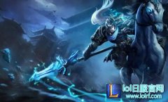 lol6.12版本赵信出装玩法 信爷的春天归来,lol日服下载地址