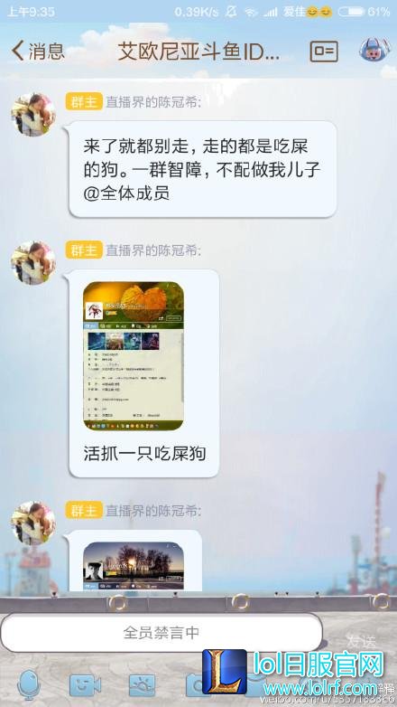 电一演员只被封1个月 称要把神超演到钻一