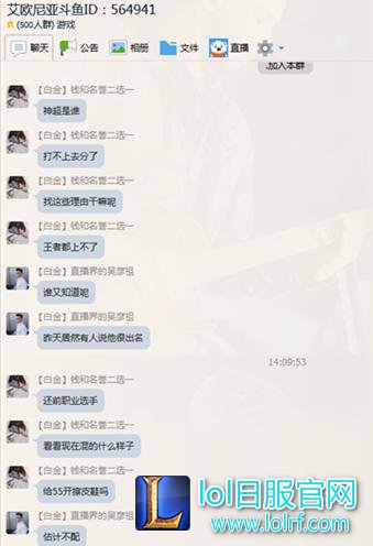 电一演员只被封1个月 称要把神超演到钻一