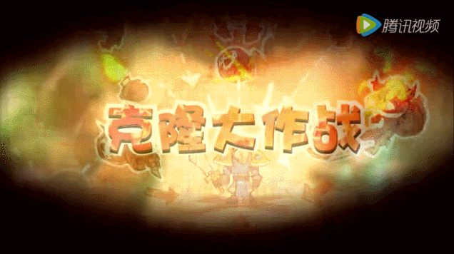 666666666.gif