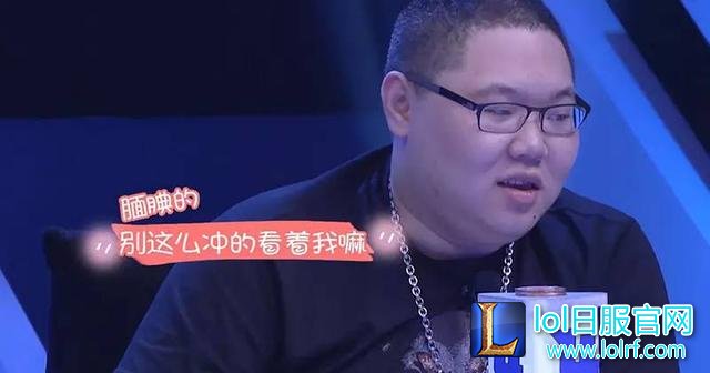 输一把送10000现金！PDD熊猫直播变壕猪