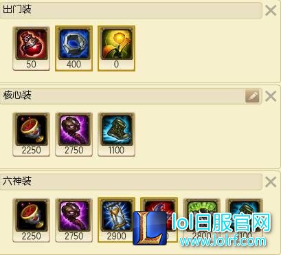 吃一套技能不掉血？法师克星加里奥攻略