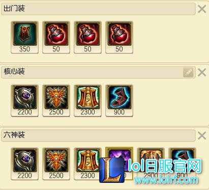 奇葩套路高胜率 蜘蛛辅助新版热门AD无敌