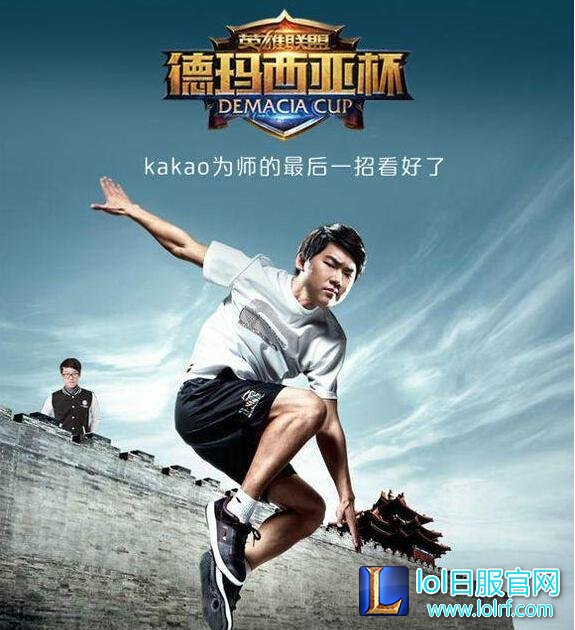 英雄联盟这些骚词汇和段子梗 你知道几个