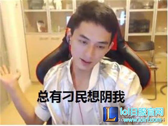 LOL赛场五大传说：厂长F4不能刷 Marin不能肥