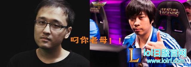 大节奏！ 55开直播称“你们中国”引争议