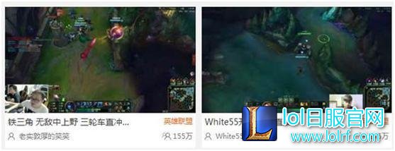 大节奏！ 55开直播称“你们中国”引争议