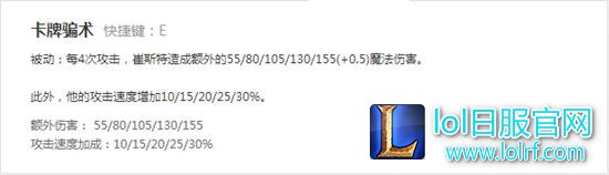 Dopa上分实用卡牌教学 一秒五牌统领全场