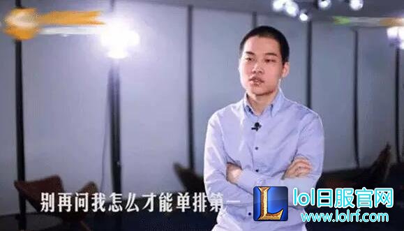 别问我为什么DOPA不开黑 全是满满正能量