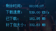 游戏更新没版本变更快 lol更新加速方法