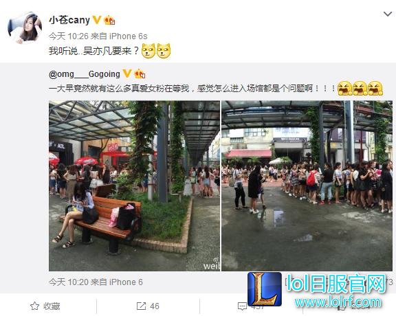 在一起了？大哥小苍MM打情骂俏笑靥如花