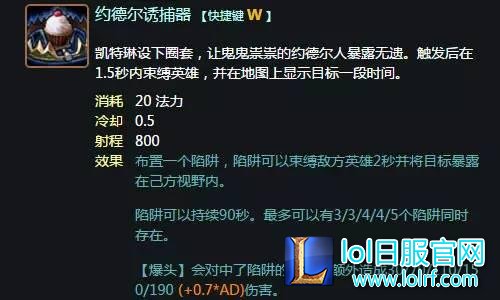 女警夹子的7种作用 夹子的用途居然这么多