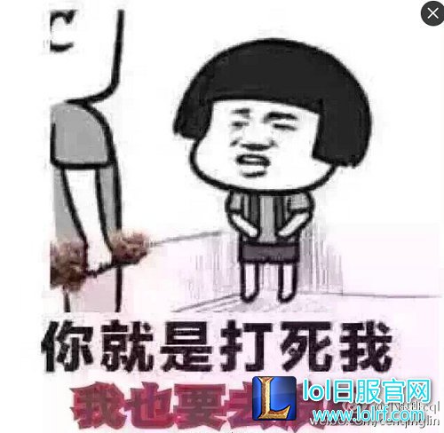 lol小跟班cql是谁 奶狗小跟班的直播地址