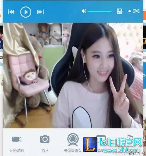 女主播直播时与直播外的形象对比引争议