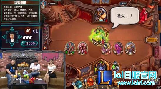 炉不撕财富榜第二季第二期 哈里森•囚徒