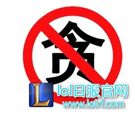 炉不撕财富榜第二季第二期 哈里森•囚徒