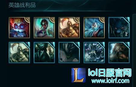 lol传送门能开出什么皮肤 网友亲测开奖