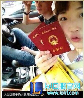原配不敌“三骚”卡卡 发帖送老公只求自由
