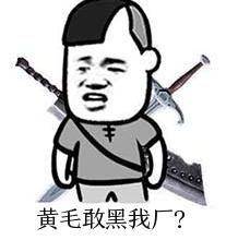 没想到你是这种明凯 瑞兹皮肤新原画的背后