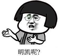 没想到你是这种明凯 瑞兹皮肤新原画的背后