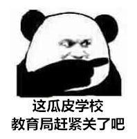 没想到你是这种明凯 瑞兹皮肤新原画的背后