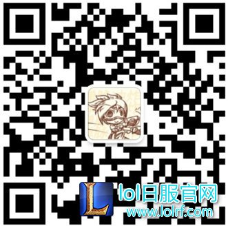 电竞娱乐报福利活动 关注就送Q币和贝拉签名照
