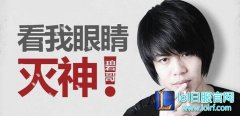 碧哥与堂姐晒合照 网友：有人抢嫂子啦！,lol日服注册