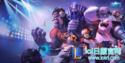 这些皮肤你都有？lol史上最稀有的10大皮肤盘点