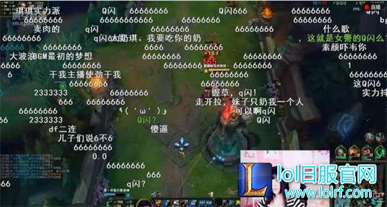 lol陆雪琪是代打吗 陆雪琪或成第二个阿怡？