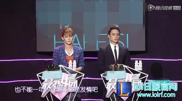 女团真人秀cos英雄联盟表演 遭遇犀利点评
