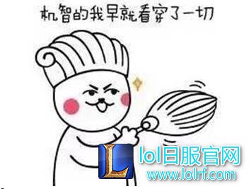 玩家爆料国服海克斯宝箱有漏洞 碎片概率极低！