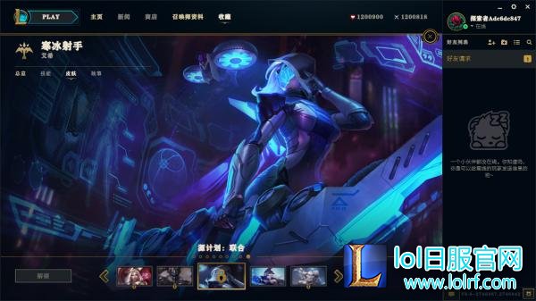 2016新源计划名字曝光 网友吐槽：真是和谐