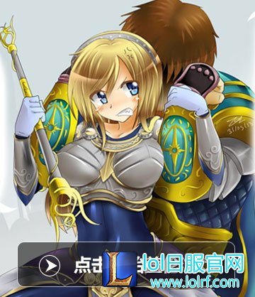 99%玩家不知道 关注撸爸爸就能在手机上玩LOL