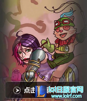 99%玩家不知道 关注撸爸爸就能在手机上玩LOL