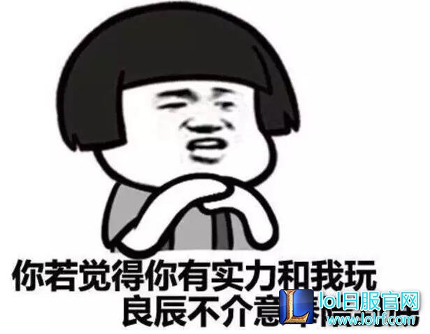 LOL为什么越来越不火 玩家流失三大原因分析