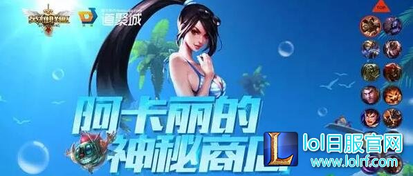LOL为什么越来越不火 玩家流失三大原因分析