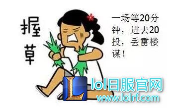 LOL为什么越来越不火 玩家流失三大原因分析