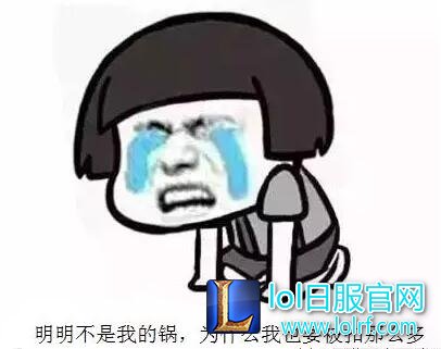 LOL为什么越来越不火 玩家流失三大原因分析