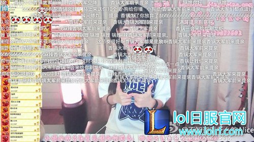 MLXG给女主播送佛跳墙 辣鸡队友疯狂调侃