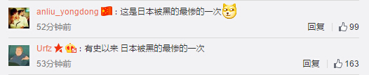 五五开去参加奥运会了 微博称游泳很棒