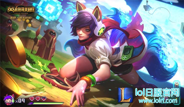 五周年狂欢盛典购票赠送皮肤公布